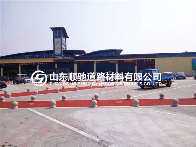 陶瓷顆粒正在融入日常生活